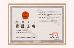 新農(nóng)村太陽(yáng)能路燈、鄉(xiāng)村太陽(yáng)能路燈、6米太陽(yáng)能路燈