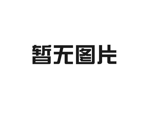 新農(nóng)村太陽(yáng)能路燈的日常維護(hù)和故障維修包括哪些內(nèi)容？